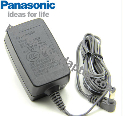 New Original Panasonic KX-TG6591T PQLV219CN AC Adapter Charger